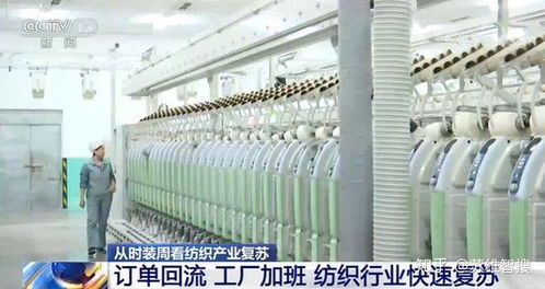 蘇維智搜外貿獲客軟件的個人展示頁